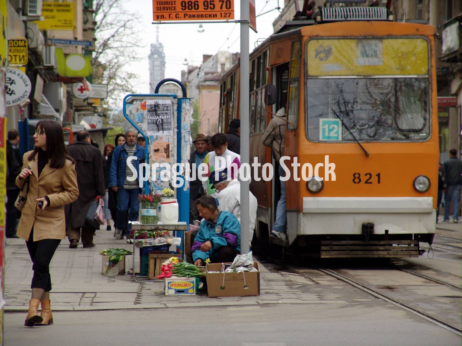 Street scene, Sofia. Bulgaria.